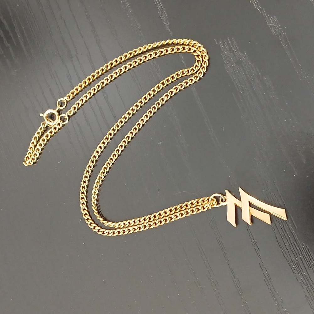 ‼️CLEAROUT‼️Vintage Avon 1977 Goldtone Necklace  Pendant